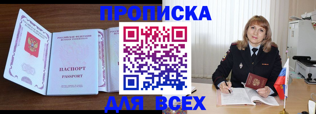 форма 3 в Красновишерске